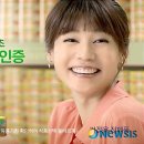 사조참치 이미지