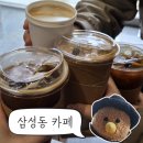 삼성동 로스팅 카페 골목 숨은 공간 리버벨 커피 내돈내산