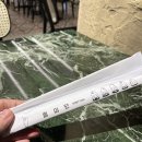 바라산로 이미지