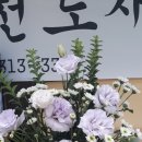 (주)대종사 이미지