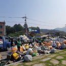 월항면주차공원 이미지