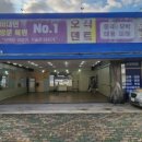 내 차 복원이 이렇게 달라질 줄이야! 대구덴트 오직덴트