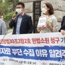 마구통신