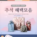 랜선닷컴 이미지