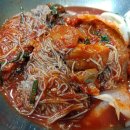 부일냉동