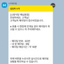 소망식당 이미지