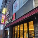 대구 장기동 맛집: 깔꾸리족발보쌈에서 만난 족발과 쟁반국수