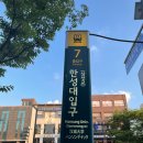 베이커스코드 이미지