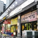 부자전집 이미지