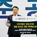 한들초교병설유치원 이미지