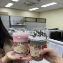 커피베이평택항점
