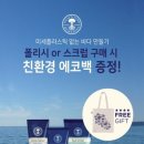 백야드 이미지
