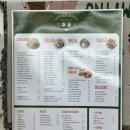 샌딜리버블 | 부산 명지 샐러드&amp;샌드위치 맛집 샌딜리버블 내돈내산후기