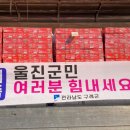 구례군민체육센터 이미지
