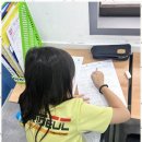 이상플러스학원