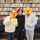 예뜰 | 강서교회 예뜰도서관 방문 후기