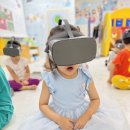 [행복] 미래를 만나는 AR • VR 체험🥽 이미지