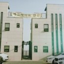 체크메이트펜션