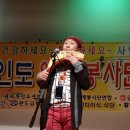 활인도 공연단 이미지