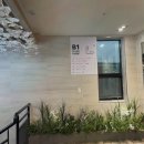 경주 키즈&가족호텔 | 경주호텔 경주 신라레거시호텔 가족후기