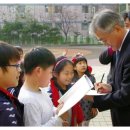 주양초등학교 이미지