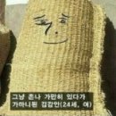 유온마케팅