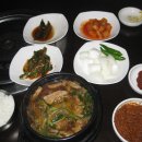 지평면사무소 이미지