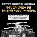 태경산업 이미지