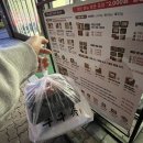 구구족 후기