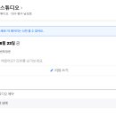 페일리스튜디오 이미지