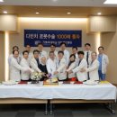 성빈센트병원 이미지