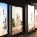 영남알프스 복합웰컴센터 이미지