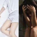 동성가스 이미지