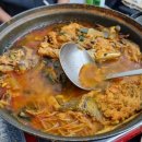 창동회센타
