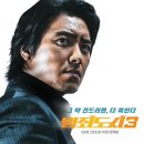 롯데시네마 판교 1관 네이버블로그