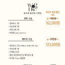 우화스튜디오 네이버블로그