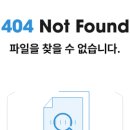 호치킨 이미지