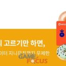 해피통신 이미지
