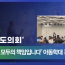 생명선의원 이미지