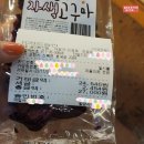 가마솥탕식당 이미지