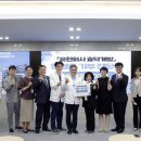 효덕이네