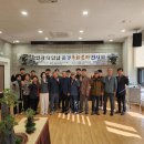 분재전시회 이미지