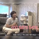 10년타기정비센터고강모터스 | 테슬라 쥬니퍼모델y사고수리 판금전문수리 센타와 큰차이