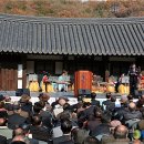 문화대로 공원 이미지