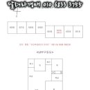 주공8단지 이미지