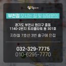 중동비뇨기과의원 네이버블로그