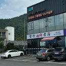함안가야국수 - 8032 | 함안가야국수