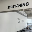 화이트짐 영천점 이미지