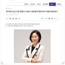 이화 행정사 사무소 이미지