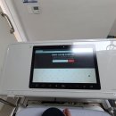 코코메디의원 | 용인제일메디병원 유아 수족구 입원 후기